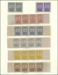 Stamp of Salvador 1867-1971 An extensive specialised collection neat