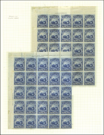 Stamp of Costa Rica 1863-1976 An extensive specialised collection neat