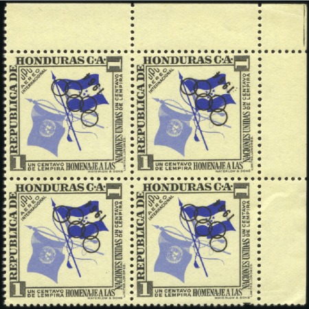 Stamp of Honduras 1954 Olympic 1c mint nh block of four, each showin
