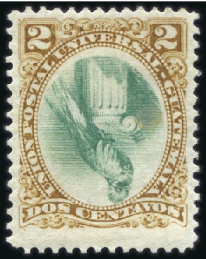 Stamp of Guatemala 1881 Quetzal 2c brown & green, mint showing INVERT