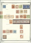 Stamp of Peru 1858-66 Classic Cancellations: Attractive range of