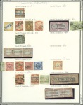 Stamp of Peru 1858-66 Classic Cancellations: Attractive range of