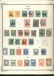 Stamp of Peru 1883-1976, An extensive specialised collection nea