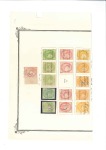 Stamp of Venezuela 1871-80 "Escuelas" Issues: Attractive specialised 