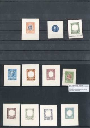 Stamp of Russia » Russia Imperial 1913 Twentieth Issue Romanovs (St. 109-125) 1k to 70k Arms, selection of 27 single DIE PROOFS 