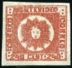 Stamp of Uruguay 1858 Mail Couch Issues - The Suns: Selection of un