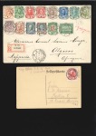 Stamp of Russia » Russia Imperial 1913 Twentieth Issue Romanovs (St. 109-125) 1k to 1R Romanovs tied to registered letter by ARC