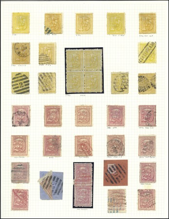 1866-76 Numeral Issues: Attractive unused & used s