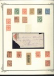 Stamp of Uruguay 1877-1974, An extensive specialised collection nea