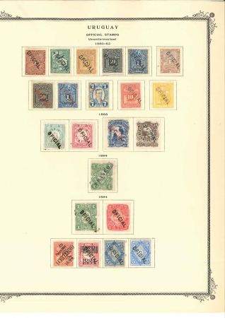 1880-1928 Officials: Collection neatly mounted on 