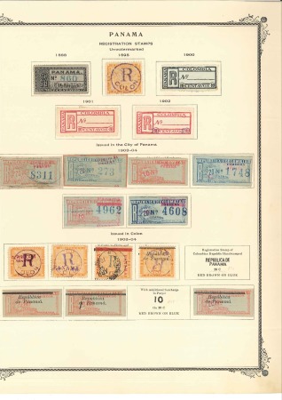 Stamp of Panama 1888-1917 Registration Stamps: Collection neatly m