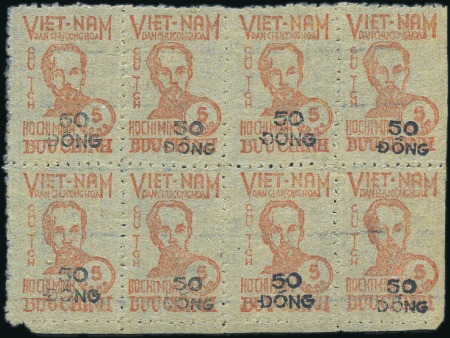 1949 Ho Chi Minh 50d on 5d red in block of 8, plus