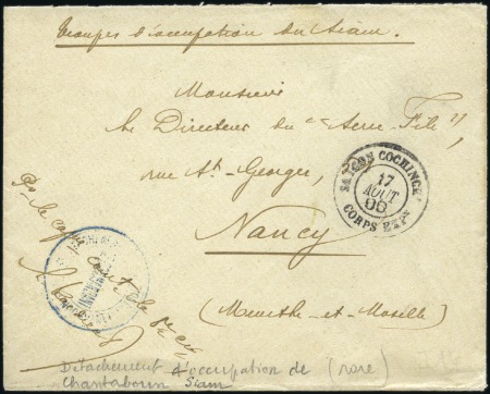 Stamp of Thailand 1900 Envelope from the French Troops in Chantaboun