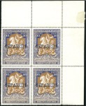 Stamp of Russia » Russia Imperial 1915 Twenty Second Issue War Charity on white paper (St. 130-133) 1k to 10k Charity in blocks of 4, each value overp