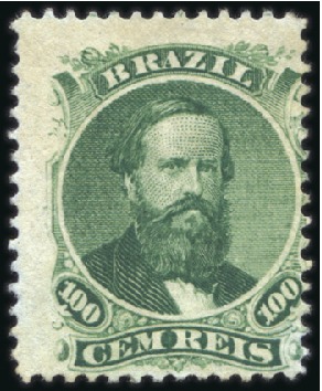 Stamp of Brazil 1866 Dom Pedro 100r green, original gum, type I on
