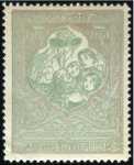 Stamp of Russia » Russia Imperial 1914 Twenty First Issue War Charity on coloured paper (St. 126-129) Selection with coloured and white paper issues, va