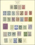 1868-1903. An extensive specialised collection nea
