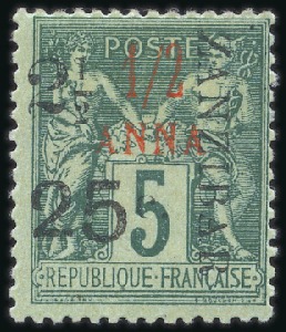 Stamp of Colonies françaises » Zanzibar (Poste française) 1897 2 1/2 et 25c sur 1/2a sur 5c, type IX, tirage