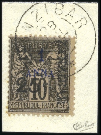 Stamp of Colonies françaises » Zanzibar (Poste française) 1897 2 1/2 et 25c sur 1a sur 10c, type V, tirage 5