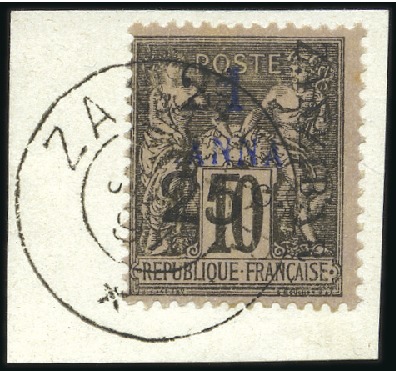 Stamp of Colonies françaises » Zanzibar (Poste française) 1897 2 1/2 et 25c sur 1a sur 10c, type V, deux exe