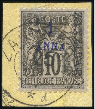 Stamp of Colonies françaises » Zanzibar (Poste française) 1897 2 1/2 et 25c sur 1a sur 10c, type IV, tirage 