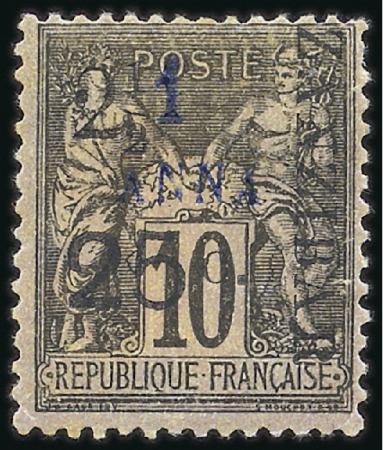 Stamp of Colonies françaises » Zanzibar (Poste française) 1897 2 1/2 et 25c sur 1a sur 10c, type XII, tirage