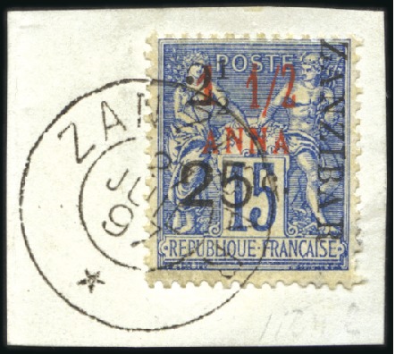 Stamp of Colonies françaises » Zanzibar (Poste française) 1897 2 1/2 et 25c sur 1 1/2a sur 15c, Sélection de