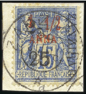 Stamp of Colonies françaises » Zanzibar (Poste française) 1897 2 1/2 et 25c sur 1 1/2a sur 15c, type IV, TB,