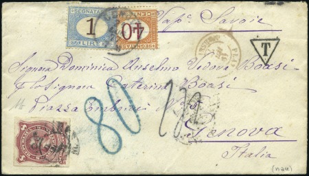 Stamp of Uruguay 1877 (Jul) Envelope to Italy with 1876-77 8c roule