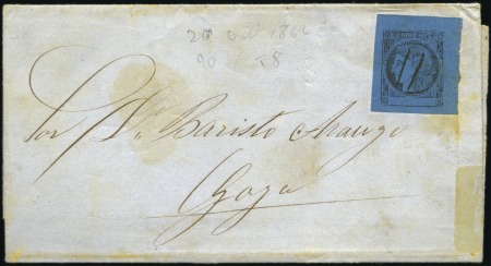 Stamp of Argentina 1860 Corrientes: Value erased (3c) blue, attractiv