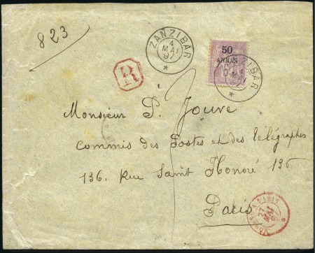 Stamp of Colonies françaises » Zanzibar (Poste française) 1894-96, Collection de 8 lettres avec cette émissi