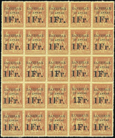 Stamp of Colonies françaises » Zanzibar (Poste française) 1894 Emission de Mannoni, Emission complète en 5 p