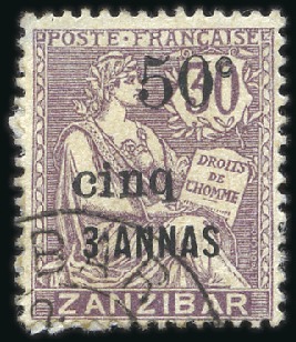 Stamp of Colonies françaises » Zanzibar (Poste française) 1904 n°66 obl., TB, signé Calves, rare