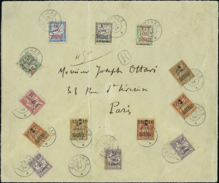 Stamp of Colonies françaises » Zanzibar (Poste française) 1904 Série complète des 13 valeurs sur grand devan