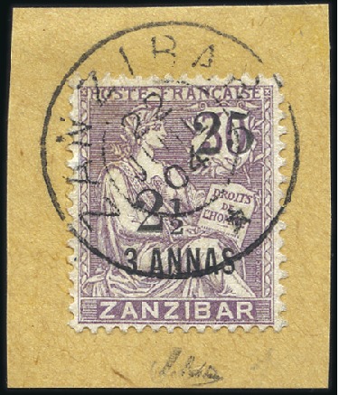 Stamp of Colonies françaises » Zanzibar (Poste française) 1904 Variété "sans C après 25" n°65c obl., TB, sig