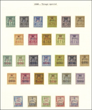 Stamp of Colonies françaises » Zanzibar (Poste française) 1900 Tirage spécial pour l'exposition de Paris: co