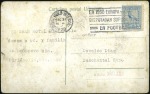 Stamp of Uruguay 1930 World Cup advertising machine cancel "EN 1930