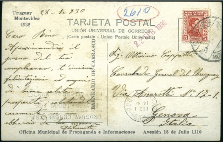 Stamp of Uruguay 1930 World Cup machine cancel "URUGUAY CONGREGARA'