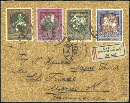 Stamp of Russia » Russia Imperial 1914 Twenty First Issue War Charity on coloured paper (St. 126-129) 1k to 10k Values, group of 5 covers, mostly regist