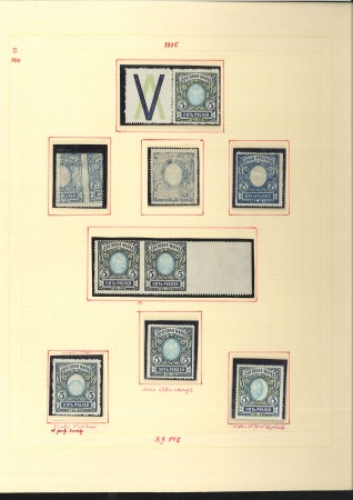 Stamp of Russia » Russia Imperial 1915 Twenty Third Issue Arms (St. 134-135) 5R Value, specialised collection on 4 pages with a