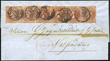 Stamp of Chile 1854 Lithographed by Gillet: 5c brown, strip of fi