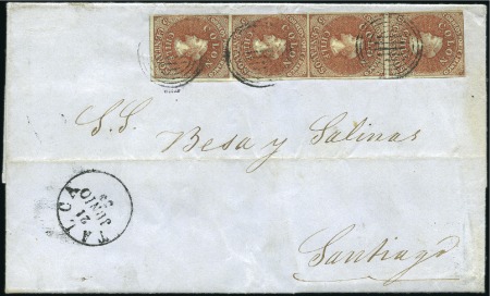 Stamp of Chile 1855 Second London Printing: 5c brown-red on blued