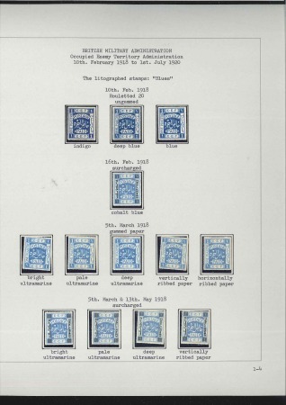 Stamp of Palestine and Holy Land 1918-48 Attractive specialised mint collection nea