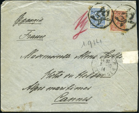 Stamp of Russia » Russia Imperial 1908 Nineteenth Issue Arms (St. 94-108) 3k+7k Arms tied to 1914 cover to Cannes / France b