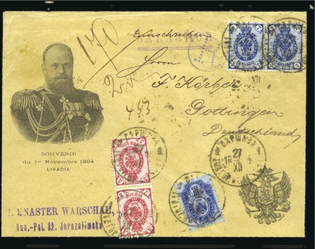 Stamp of Russia » Russia Imperial Pre-Stamp Postal History 1894 ALEXANDER III, decorated mourning souvenir en