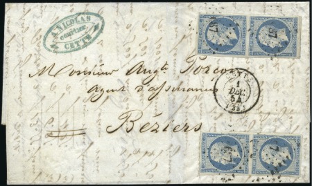 Stamp of France 1853-60 Empire ND 20c bleu, deux paires très bien 