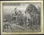 1941 Fourth Century of Santiago de Chile: Mock-up 
