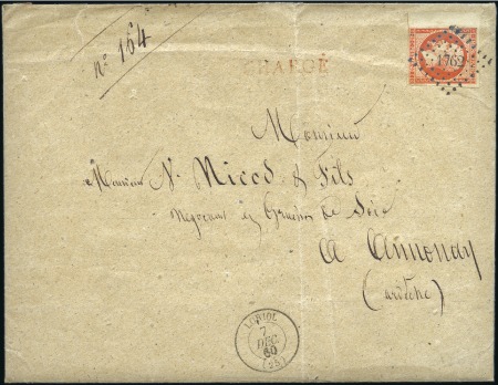Stamp of France 1853-60 Empire ND 40c orange avec bord de feuille,