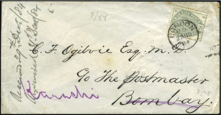 1884 (Nov 23) Envelope to Bombay, India, then redi