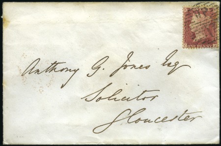 1859 (Jul) Envelope from the HOUSES OF PARLIAMENT,